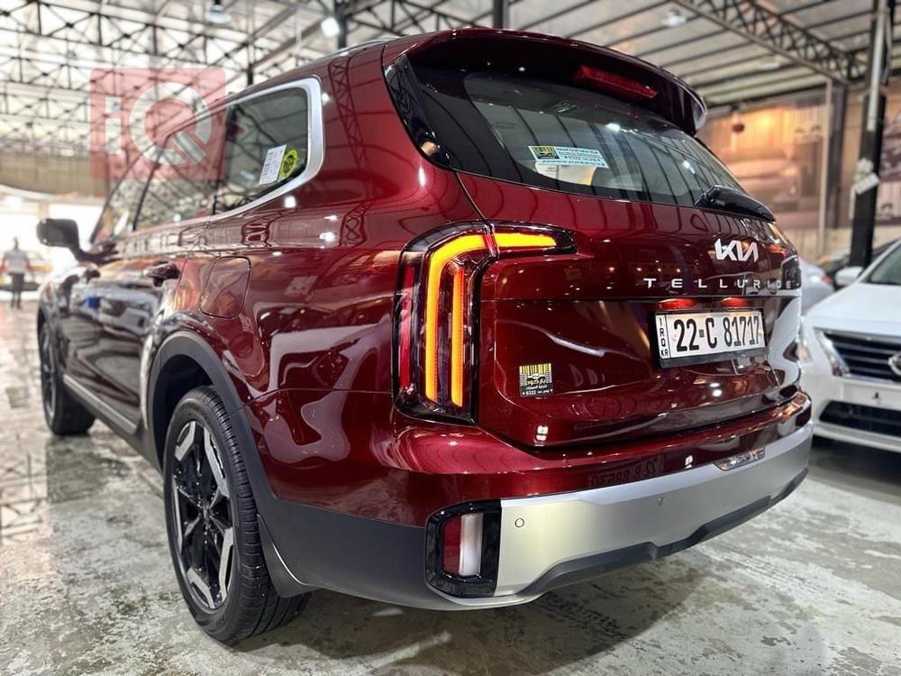 Kia Telluride